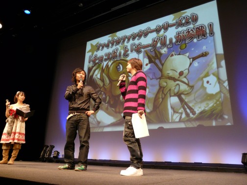 ²èÁü¥®¥ã¥é¥ê¡¼ No.002¤Î¥µ¥à¥Í¥¤¥ë²èÁü / ¿·Ver.²ÔƯ³«»Ï¤Î¡Ö¥í¡¼¥É ¥ª¥Ö ¥ô¥¡¡¼¥ß¥ê¥ª¥ó2¡×¡¤ºÇ¿·¾ðÊó¤ä³«È¯¼Ô¥È¡¼¥¯¤Ë²Ö¤¬ºé¤¤¤¿¥Õ¥¡¥ó¥¤¥Ù¥ó¥È¡ÖOVER the LORD fanfestival¡×¾ÜÊó¥ì¥Ý¡¼¥È