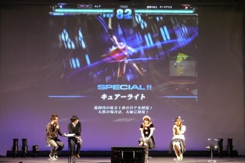 ²èÁü¥®¥ã¥é¥ê¡¼ No.004¤Î¥µ¥à¥Í¥¤¥ë²èÁü / ¿·Ver.²ÔƯ³«»Ï¤Î¡Ö¥í¡¼¥É ¥ª¥Ö ¥ô¥¡¡¼¥ß¥ê¥ª¥ó2¡×¡¤ºÇ¿·¾ðÊó¤ä³«È¯¼Ô¥È¡¼¥¯¤Ë²Ö¤¬ºé¤¤¤¿¥Õ¥¡¥ó¥¤¥Ù¥ó¥È¡ÖOVER the LORD fanfestival¡×¾ÜÊó¥ì¥Ý¡¼¥È