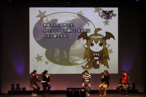 ²èÁü¥®¥ã¥é¥ê¡¼ No.006¤Î¥µ¥à¥Í¥¤¥ë²èÁü / ¿·Ver.²ÔƯ³«»Ï¤Î¡Ö¥í¡¼¥É ¥ª¥Ö ¥ô¥¡¡¼¥ß¥ê¥ª¥ó2¡×¡¤ºÇ¿·¾ðÊó¤ä³«È¯¼Ô¥È¡¼¥¯¤Ë²Ö¤¬ºé¤¤¤¿¥Õ¥¡¥ó¥¤¥Ù¥ó¥È¡ÖOVER the LORD fanfestival¡×¾ÜÊó¥ì¥Ý¡¼¥È