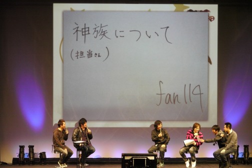 ²èÁü¥®¥ã¥é¥ê¡¼ No.008¤Î¥µ¥à¥Í¥¤¥ë²èÁü / ¿·Ver.²ÔƯ³«»Ï¤Î¡Ö¥í¡¼¥É ¥ª¥Ö ¥ô¥¡¡¼¥ß¥ê¥ª¥ó2¡×¡¤ºÇ¿·¾ðÊó¤ä³«È¯¼Ô¥È¡¼¥¯¤Ë²Ö¤¬ºé¤¤¤¿¥Õ¥¡¥ó¥¤¥Ù¥ó¥È¡ÖOVER the LORD fanfestival¡×¾ÜÊó¥ì¥Ý¡¼¥È