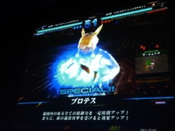 ²èÁü¥®¥ã¥é¥ê¡¼ No.013¤Î¥µ¥à¥Í¥¤¥ë²èÁü / ¿·Ver.²ÔƯ³«»Ï¤Î¡Ö¥í¡¼¥É ¥ª¥Ö ¥ô¥¡¡¼¥ß¥ê¥ª¥ó2¡×¡¤ºÇ¿·¾ðÊó¤ä³«È¯¼Ô¥È¡¼¥¯¤Ë²Ö¤¬ºé¤¤¤¿¥Õ¥¡¥ó¥¤¥Ù¥ó¥È¡ÖOVER the LORD fanfestival¡×¾ÜÊó¥ì¥Ý¡¼¥È