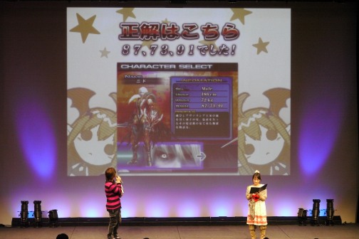 ²èÁü¥®¥ã¥é¥ê¡¼ No.015¤Î¥µ¥à¥Í¥¤¥ë²èÁü / ¿·Ver.²ÔƯ³«»Ï¤Î¡Ö¥í¡¼¥É ¥ª¥Ö ¥ô¥¡¡¼¥ß¥ê¥ª¥ó2¡×¡¤ºÇ¿·¾ðÊó¤ä³«È¯¼Ô¥È¡¼¥¯¤Ë²Ö¤¬ºé¤¤¤¿¥Õ¥¡¥ó¥¤¥Ù¥ó¥È¡ÖOVER the LORD fanfestival¡×¾ÜÊó¥ì¥Ý¡¼¥È