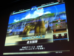 ꡼ No.017 | Ver.ƯϤΡ֥  ߥꥪ2סǿ䳫ȯԥȡ˲֤餤ե󥤥٥ȡOVER the LORD fanfestival׾ݡ