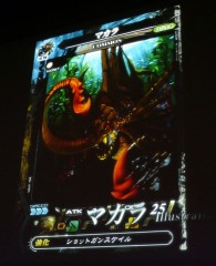 ꡼ No.020 | Ver.ƯϤΡ֥  ߥꥪ2סǿ䳫ȯԥȡ˲֤餤ե󥤥٥ȡOVER the LORD fanfestival׾ݡ