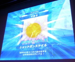 ꡼ No.021 | Ver.ƯϤΡ֥  ߥꥪ2סǿ䳫ȯԥȡ˲֤餤ե󥤥٥ȡOVER the LORD fanfestival׾ݡ