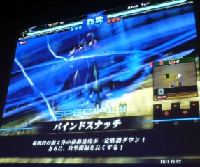 ꡼ No.023 | Ver.ƯϤΡ֥  ߥꥪ2סǿ䳫ȯԥȡ˲֤餤ե󥤥٥ȡOVER the LORD fanfestival׾ݡ