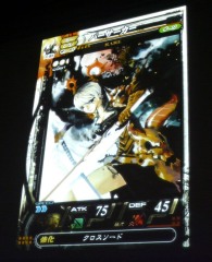 ꡼ No.024 | Ver.ƯϤΡ֥  ߥꥪ2סǿ䳫ȯԥȡ˲֤餤ե󥤥٥ȡOVER the LORD fanfestival׾ݡ