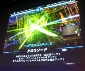 ꡼ No.025 | Ver.ƯϤΡ֥  ߥꥪ2סǿ䳫ȯԥȡ˲֤餤ե󥤥٥ȡOVER the LORD fanfestival׾ݡ