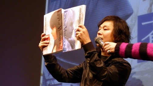 ²èÁü¥®¥ã¥é¥ê¡¼ No.026¤Î¥µ¥à¥Í¥¤¥ë²èÁü / ¿·Ver.²ÔƯ³«»Ï¤Î¡Ö¥í¡¼¥É ¥ª¥Ö ¥ô¥¡¡¼¥ß¥ê¥ª¥ó2¡×¡¤ºÇ¿·¾ðÊó¤ä³«È¯¼Ô¥È¡¼¥¯¤Ë²Ö¤¬ºé¤¤¤¿¥Õ¥¡¥ó¥¤¥Ù¥ó¥È¡ÖOVER the LORD fanfestival¡×¾ÜÊó¥ì¥Ý¡¼¥È