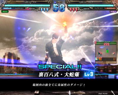 ロード オブ ヴァーミリオン2」がバージョンアップ。「三国志大戦
