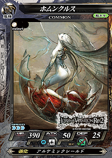 ꡼ No.011 | ֥  ߥꥪRe:2סʥȻȤSRʤɤˡ1ϡȤλȤɤ