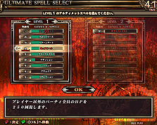 ꡼ No.014 | ֥  ߥꥪRe:2סʥȻȤSRʤɤˡ1ϡȤλȤɤ