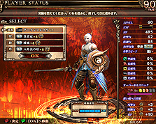 ꡼ No.015 | ֥  ߥꥪRe:2סʥȻȤSRʤɤˡ1ϡȤλȤɤ