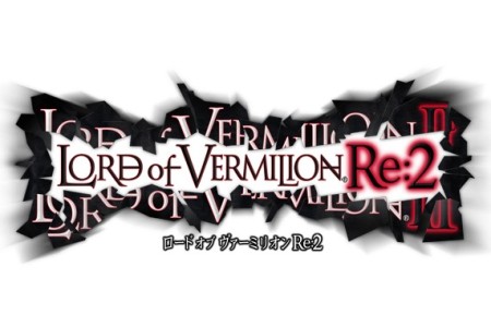 画像ギャラリー No.002のサムネイル画像 / この夏稼働の「ロード オブ ヴァーミリオンRe:2」,最新BGMを収録したサントラCDが早くも発売決定。初回特典には「使い魔カード」も封入