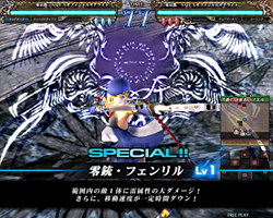 ꡼ No.003 | ֥  ߥꥪRe:2פ2011ǯ726˲Ưϡ8ȯΥȥCDˤϡ֥ǥפξ夬ǥ󤵤줿