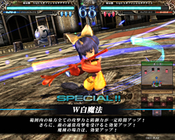 ꡼ No.005 | ֥  ߥꥪRe:2פ2011ǯ726˲Ưϡ8ȯΥȥCDˤϡ֥ǥפξ夬ǥ󤵤줿