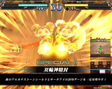 ꡼ No.010 | ֥  ߥꥪRe:2פ2011ǯ726˲Ưϡ8ȯΥȥCDˤϡ֥ǥפξ夬ǥ󤵤줿