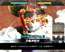 ꡼ No.011 | ֥  ߥꥪRe:2פ2011ǯ726˲Ưϡ8ȯΥȥCDˤϡ֥ǥפξ夬ǥ󤵤줿