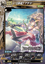 ꡼ No.013 | ֥  ߥꥪRe:2פ2011ǯ726˲Ưϡ8ȯΥȥCDˤϡ֥ǥפξ夬ǥ󤵤줿