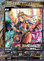 ꡼ No.014 | ֥  ߥꥪRe:2פ2011ǯ726˲Ưϡ8ȯΥȥCDˤϡ֥ǥפξ夬ǥ󤵤줿