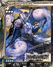 ꡼ No.016 | ֥  ߥꥪRe:2פ2011ǯ726˲Ưϡ8ȯΥȥCDˤϡ֥ǥפξ夬ǥ󤵤줿