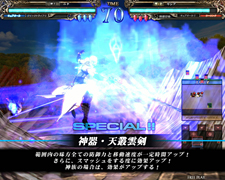 ꡼ No.021 | ֥  ߥꥪRe:2פ2011ǯ726˲Ưϡ8ȯΥȥCDˤϡ֥ǥפξ夬ǥ󤵤줿