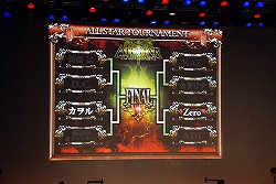 ꡼ No.011 | Re:2פо줹뿷ɤ³Ϫܡ֥  ߥꥪII ե륤٥Ȥݡ