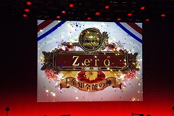 ꡼ No.012 | Re:2פо줹뿷ɤ³Ϫܡ֥  ߥꥪII ե륤٥Ȥݡ