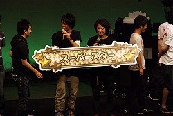 画像ギャラリー No.013のサムネイル画像 / 「Re:2」で登場する新カードが続々お披露目! 「ロード オブ ヴァーミリオンII」 オフィシャルイベントをレポート