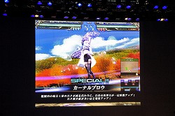 ꡼ No.018 | Re:2פо줹뿷ɤ³Ϫܡ֥  ߥꥪII ե륤٥Ȥݡ