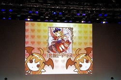 ꡼ No.019 | Re:2פо줹뿷ɤ³Ϫܡ֥  ߥꥪII ե륤٥Ȥݡ