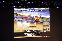 ꡼ No.020 | Re:2פо줹뿷ɤ³Ϫܡ֥  ߥꥪII ե륤٥Ȥݡ