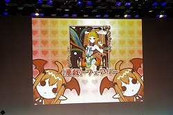 ꡼ No.021 | Re:2פо줹뿷ɤ³Ϫܡ֥  ߥꥪII ե륤٥Ȥݡ