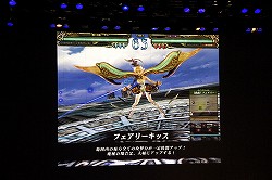 ꡼ No.022 | Re:2פо줹뿷ɤ³Ϫܡ֥  ߥꥪII ե륤٥Ȥݡ