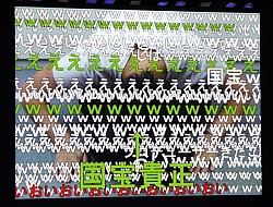 ꡼ No.023 | Re:2פо줹뿷ɤ³Ϫܡ֥  ߥꥪII ե륤٥Ȥݡ