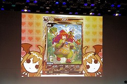 ꡼ No.028 | Re:2פо줹뿷ɤ³Ϫܡ֥  ߥꥪII ե륤٥Ȥݡ