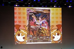 ꡼ No.029 | Re:2פо줹뿷ɤ³Ϫܡ֥  ߥꥪII ե륤٥Ȥݡ