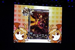 ꡼ No.037 | Re:2פо줹뿷ɤ³Ϫܡ֥  ߥꥪII ե륤٥Ȥݡ