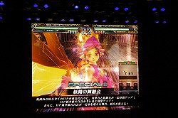 ꡼ No.038 | Re:2פо줹뿷ɤ³Ϫܡ֥  ߥꥪII ե륤٥Ȥݡ