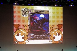 ꡼ No.039 | Re:2פо줹뿷ɤ³Ϫܡ֥  ߥꥪII ե륤٥Ȥݡ