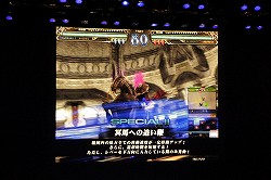 ꡼ No.040 | Re:2פо줹뿷ɤ³Ϫܡ֥  ߥꥪII ե륤٥Ȥݡ