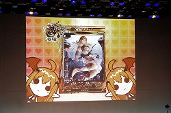 ꡼ No.041 | Re:2פо줹뿷ɤ³Ϫܡ֥  ߥꥪII ե륤٥Ȥݡ