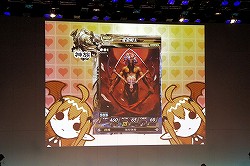 ꡼ No.043 | Re:2פо줹뿷ɤ³Ϫܡ֥  ߥꥪII ե륤٥Ȥݡ