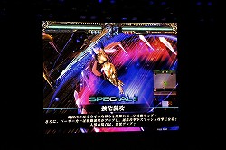 ꡼ No.046 | Re:2פо줹뿷ɤ³Ϫܡ֥  ߥꥪII ե륤٥Ȥݡ