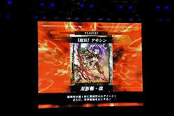 ꡼ No.049 | Re:2פо줹뿷ɤ³Ϫܡ֥  ߥꥪII ե륤٥Ȥݡ