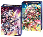 画像ギャラリー No.005のサムネイル画像 / 「ロード オブ ヴァーミリオン」,限定デッキケースが当たるキャンペーンを実施