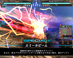 画像ギャラリー No.018のサムネイル画像 / 「ロード オブ ヴァーミリオンRe:2 〜慟哭〜」が2012年1月19日に稼働開始。「魔法使いの夜」の蒼崎青子など多数のゲスト使い魔が追加予定