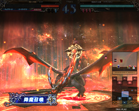 画像ギャラリー No.028のサムネイル画像 / 「ロード オブ ヴァーミリオンRe:2 〜慟哭〜」が2012年1月19日に稼働開始。「魔法使いの夜」の蒼崎青子など多数のゲスト使い魔が追加予定