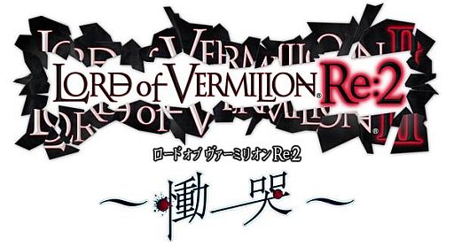 ꡼ No.001 | LoV Re:2ס5罸Ƹߥ˥ɥХ褦