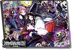 ꡼ No.002 | LoV Re:2ס5罸Ƹߥ˥ɥХ褦